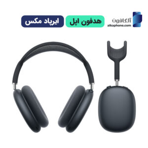 قیمت ایرپاد مکس